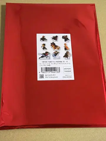 키 비주얼 아크릴 스탠드 A 귀멸의 칼날 무한성 편