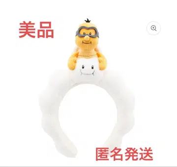 [ 미개봉 새상품 ] 유니버셜 머리띠 마리오 주게무 닌텐도 월드