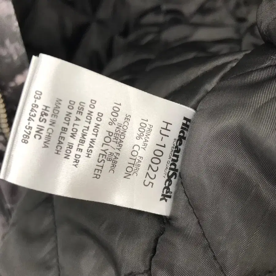 9번째 상품 이미지