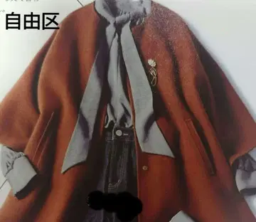 택 포함 새상품 자유구 [ 38 ] 라이트 리버 판초 다크 카멜