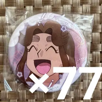 닌타마 란타로 백면상 캔뱃지 히라타키야샤마루