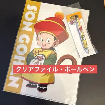 드래곤볼 스토어 드래곤볼 Z 손오반 클리어 파일 볼펜