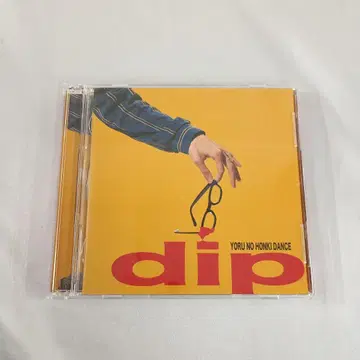 요루노혼키댄스 / dip[DVD 포함 초회 한정판] CD
