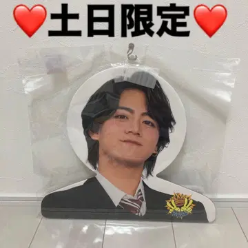 리얼 피스 시마무라 생일 포토 행거 나오 굿즈