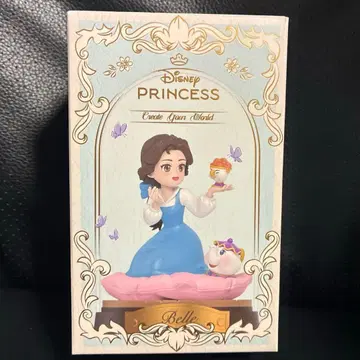 DisneyPrincessCreate Your World 벨 피규어