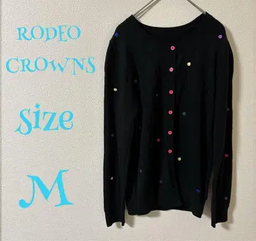 RODEO CROWNS 블랙 가디건 M