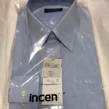 incentive 와이셔츠 라이트 블루 41-86 L