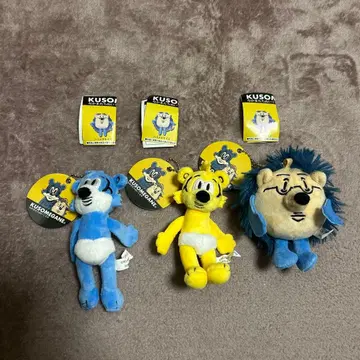 KUSOMEGANE 동료들 봉제 인형 세트