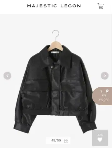 majestic legon 가죽 자켓 블랙