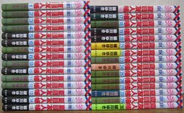 나츠메 우인장 전권 32권