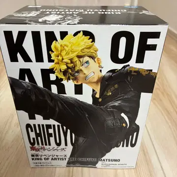 도쿄 리벤저스 마츠노 치후유 KING OF ARTIST 프라이스 피규어