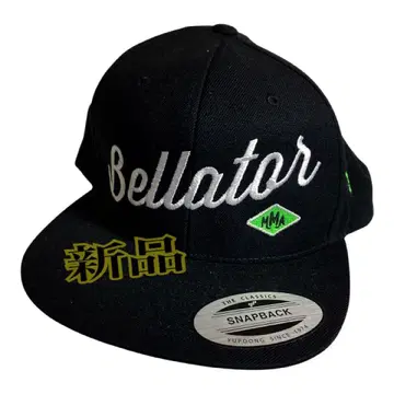Bellator 스냅백 캡 블랙