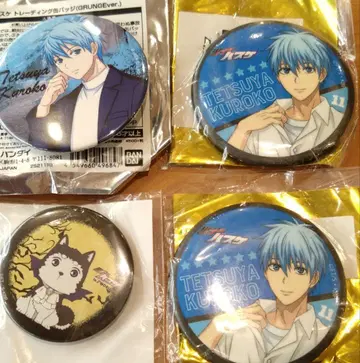 쿠로코의 농구 흑자 캔뱃지 2호