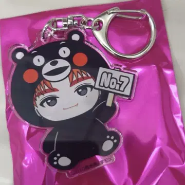 초특급 REAL? 지역 한정 아크링 키링 타카시