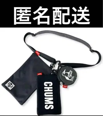 [ 익명 배송 ] 새상품 CHUMS 3P 숄더 파우치 맨투맨 나일론