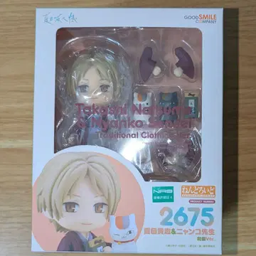 넨도로이드 나츠메 타카시&냥코센세 기모노 Ver.