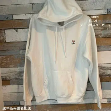 coen 화이트 곰 스키 후드 부착 후드티 S