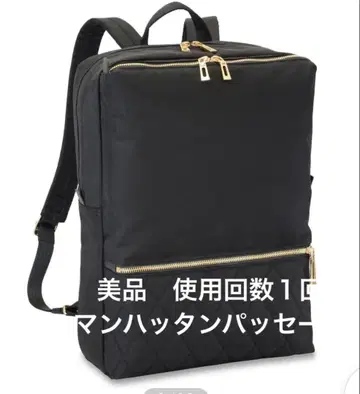 새상품급 맨해튼 패세지