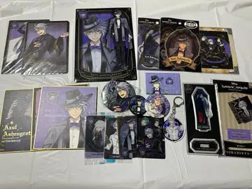 트위스티드 원더랜드 아즐 묶음 판매 세트