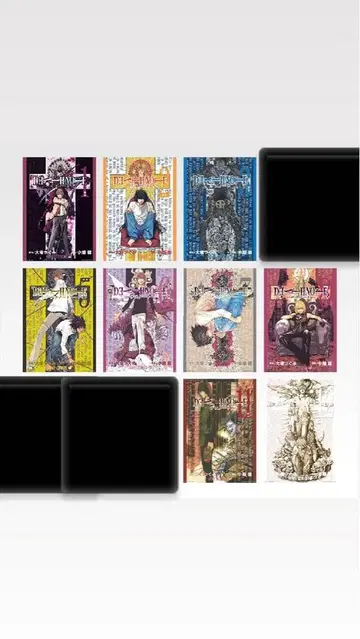 제일복권 DEATH NOTE F상 클리어 포스터 9종 세트