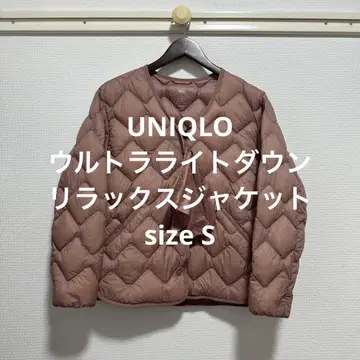 한 번 착용 유니클로 울트라 라이트 다운 릴랙스 자켓 핑크 S