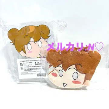 아따맘마*한국*CNP 콜라보*귤*파우치 & 아크릴 케이스(펜꽂이)