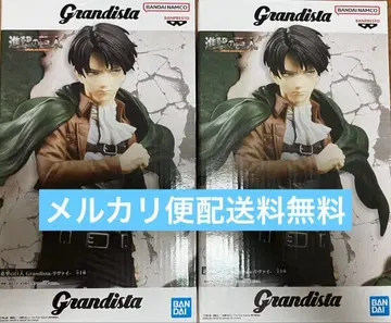 Grandista 리바이 피규어 2체 세트