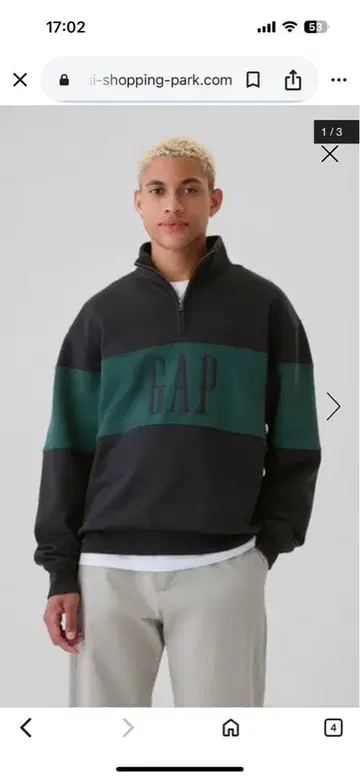 GAP 빈티지 소프트 하프 지퍼 풀오버 XS 택 포함