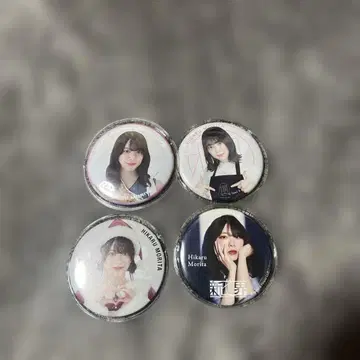 사쿠라자카46 모리타 히카루 캔뱃지 묶음 판매