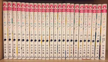 허니 레몬 소다 1~23권 + 사이드 스토리