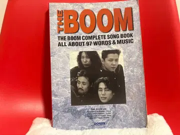 THE BOOM COMPLETE SONG BOOK