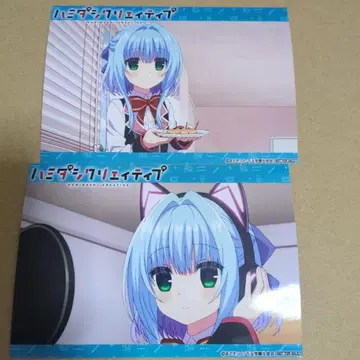 하미다시 크리에이티브 추첨 한정판 니시키 아스미 브로마이드