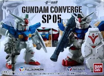 건담 컨버전스 SP05 GP01-Fb GP02A