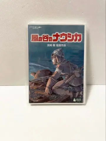 바람계곡의 나우시카 DVD 지브리 미야자키 하야오