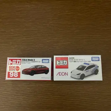 토미카 한정판 TESLA Model 3 & AEON N25 미니카 세트