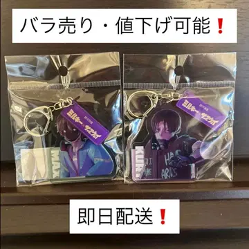 은하 특급 밀키 서브웨이 아크릴 키링 카트