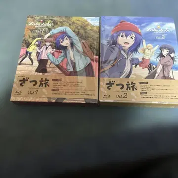 -That's Journey- Blu-ray BOX 상권 하권