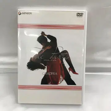 카시오페아/THE PARTY visual stac