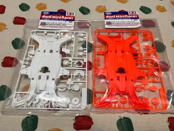 2개 세트 미니 사륜구동 타미야 MA 섀시 형광 오렌지 강화 화이트