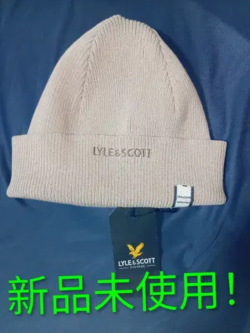 Lyle & Scott LT. BEIGE 니트 모자