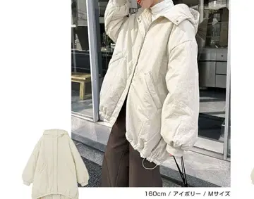 andMe 오버 사이즈 충전솜 다운 몬스터 후드티 M