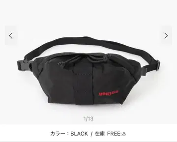 BRIEFING 바디백 WALKER 블랙