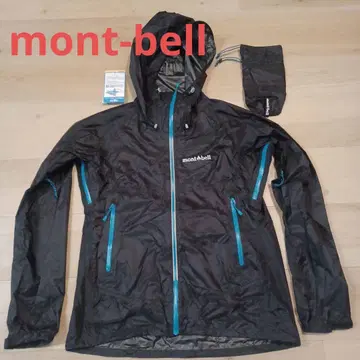 몽벨 여성용 파사 라이트 자켓 경량