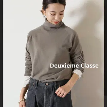 [미사용 새상품] Deuxieme Classe 터틀넥 풀오버