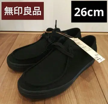 [새상품] 무인양품 신사 피로를 덜어주는 발수 기모 로리안 26.0cm