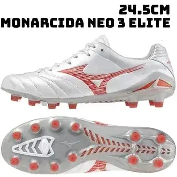 MIZUNO MONARCIDA NEO 3 ELITE 24.5cm