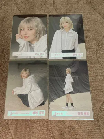 후지키 카린 Addiction MV 의상 후지키 카린 사쿠라자카46 컴프