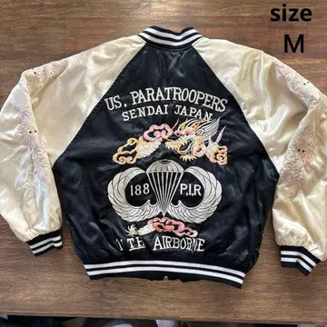 US 파라트루퍼 스카잔 M 사이즈