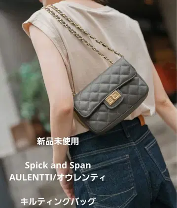 [ 새상품 ] Spick and Span/AULENTTI 퀼팅 백