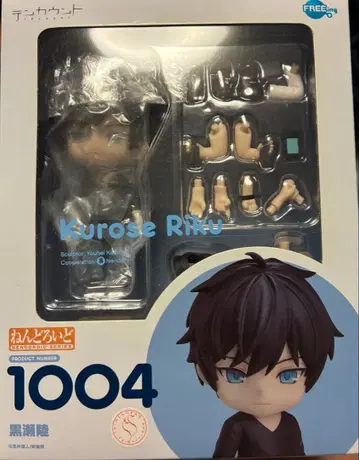 넨도로이드 텐카운트 쿠로세 리쿠 1004